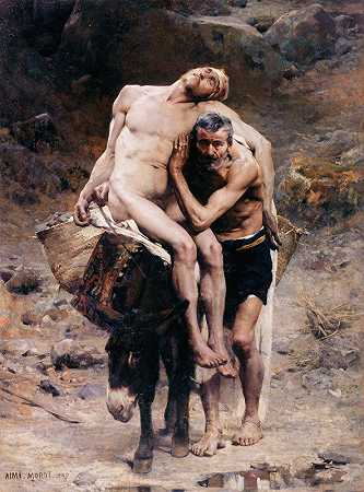 好心人`The Good Samaritan (1880) by Aimé Morot
