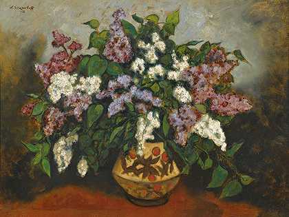 Nikolai Vladimirovich Sinezoubov的丁香花束`Bouquet Of Lilacs (1938) by Nikolai Vladimirovich Sinezoubov