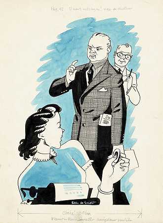 马乔被解雇了。`Marjo wordt ontslagen (1946) by Eddy de Smet