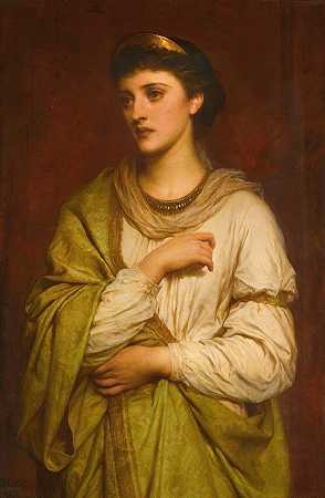 罗马少女`A Roman Maiden (1879) by Thomas Francis Dicksee