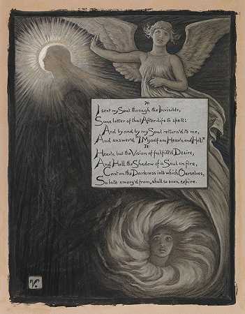 灵魂答案是什么`The Souls Answer (1883~1884) by Elihu Vedder