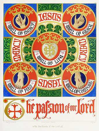 我们的主的五处伤口得到了荣耀`The Five Wounds of our Lord Glorified (1846) by Augustus Pugin