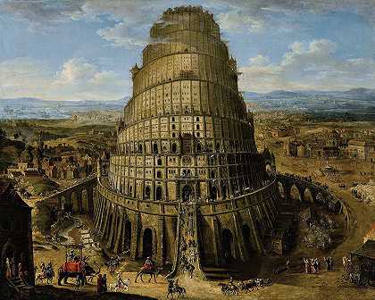 巴别塔`The Tower Of Babel by Flemish School 17th Century
