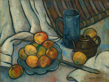 苏珊娜·瓦拉登的苹果、水壶和茶壶`Pommes, Pichet Et Théière (circa 1919) by Suzanne Valadon