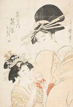 筑屋县、神户县和千田县的Shinohara`Shinohara of the Tsuruya, kamuro Wakaba and Chieda (circa 1805) by Kitagawa Utamaro