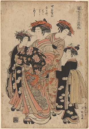Hiinagata Wakana no hatsumoy的首要职责`First Duty of Hiinagata Wakana (Hiinagata Wakana no hatsumoyô) (ca. 1760–1780) by Koryûsai Isoda