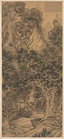 五大瀑布之山`The Mountain of Five Cataracts (1650) by Chen Hongshou