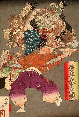 ōjōTakatoki，佐美之王，用扇子挡开天古`Hōjō Takatoki, Lord of Sagami, Warding Off Tengu with His Fan (1883) by Tsukioka Yoshitoshi