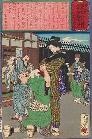 宫本花子惩罚醉汉`Miyamoto Hanako Chastening a Drunkard (1875) by Tsukioka Yoshitoshi