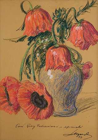 Leon Wyczółkowski的《花瓶里的罂粟》`Poppies in a vase (1913) by Leon Wyczółkowski