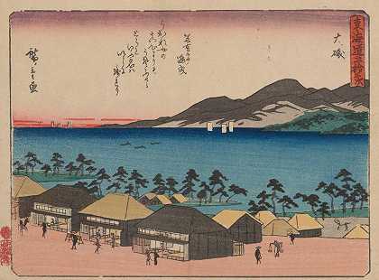东海道五宿三杉，Pl.09`Tokaido gojusantsugi, Pl.09 (1868~1912) by Andō Hiroshige