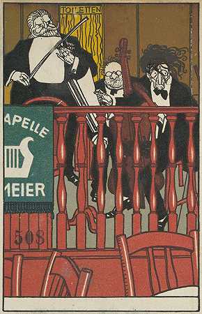 梅耶沙龙管弦乐团`Salon Orchestra Meier (1911) by Moriz Jung