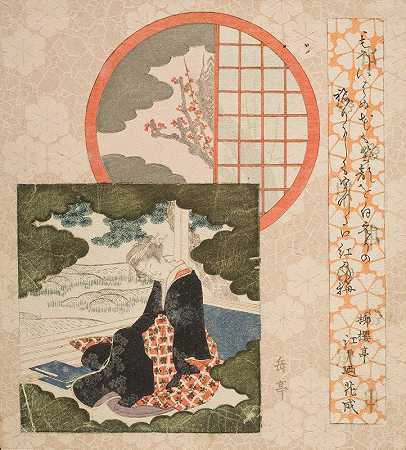 女孩打坐的照片和窗外的梅树`Pictures of Girl Meditating and Plum Tree through Window (circa 1820~1825) by Yashima Gakutei