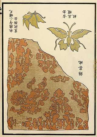 中国版画pl.123`Chinese prints pl.123 (1871~1894) by A. F. Stoddard & Company