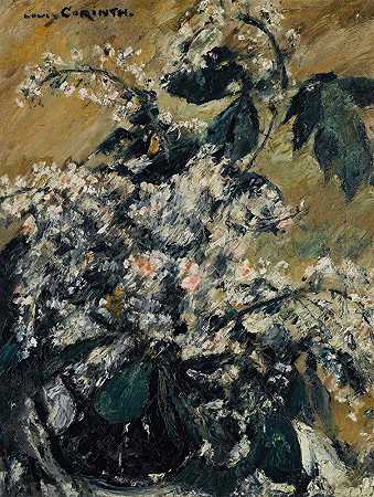 栗子花（马蹄莲花）洛维斯·科林斯（Lovis Corinth）`Kastanienblüten (Horse Chesnut Blossoms) by Lovis Corinth
