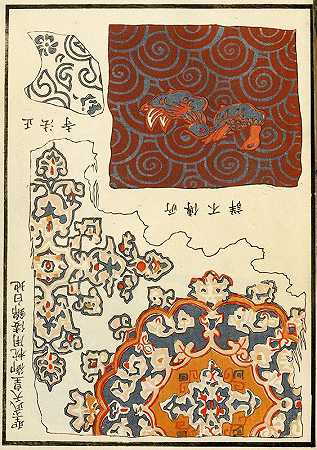 中国版画pl.98`Chinese prints pl.98 (1871~1894) by A. F. Stoddard & Company