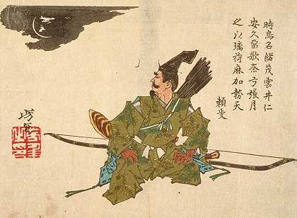 约里马萨在等待Nue`Yorimasa Awaiting the Nue (1882) by Tsukioka Yoshitoshi