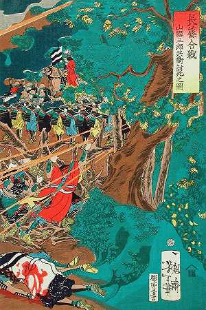 长野战役山形Saburōhei清真寺之死`The Battle of Nagashino; View of the death of Yamagata Saburōhei Masakage (1868) by Tsukioka Yoshitoshi