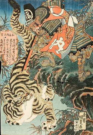 瓦图奈捕捉老虎`Watōnai Capturing a Tiger (circa 1830s) by Utagawa Kunisada (Toyokuni III)