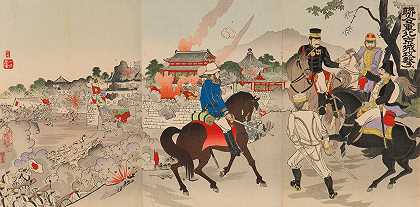 猛烈攻击北京要塞`Fierce Attack on Beijing Fortress by the Allied Contingent (1900) by the Allied Contingent by Adachi Ginkō