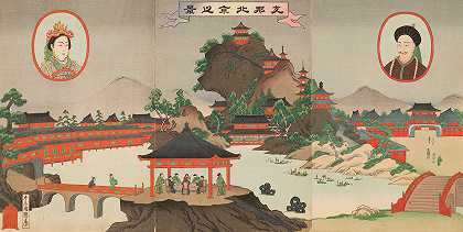 中国的北京`View of Beijing in China (1894) by Utagawa Kuniteru III