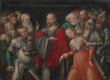 耶稣和奸妇`Christ and the Adulteress (ca. 1545–50) by Lucas Cranach the Younger
