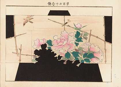 Yachigusa v.6，第20页`Yachigusa v. 6, Pl.20 (1902~1903) by Seikō Ueno