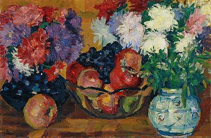 Giovanni Giacometi的《紫苑、苹果和葡萄的静物画》`Stillleben Mit Astern, Äpfeln Und Trauben (1927) by Giovanni Giacometti
