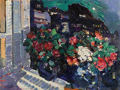 窗台上的玫瑰，康斯坦丁·阿列克谢维奇·科罗文的《古尔祖夫》`Roses on a Window Sill, Gurzuf (1917) by Konstantin Alexeevich Korovin