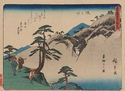东海道五宿三杉，第49页`Tokaido gojusantsugi, Pl.49 (1868~1912) by Andō Hiroshige