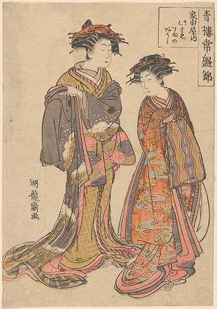 伊达雅的宫廷`Courtesans of Ieda~ya (ca. 1760–1780) by Koryûsai Isoda