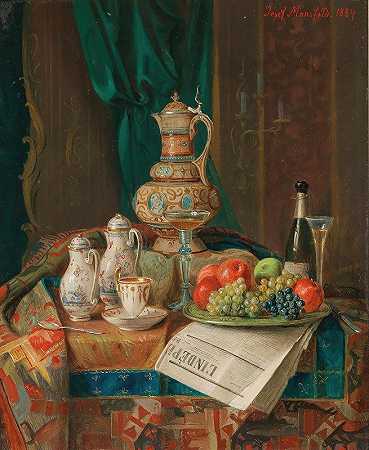 有一只历史决定论者的水壶、一盘水果和一份约瑟夫·曼斯菲尔德的报纸的静物画`A Still Life with a Historicist Ewer, a Plate of Fruit and a Newspaper (1884) by Josef Mansfeld