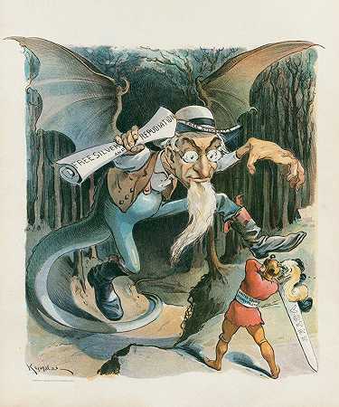 免费的银色jabberwock`The free silver jabberwock (1896) by Udo Keppler