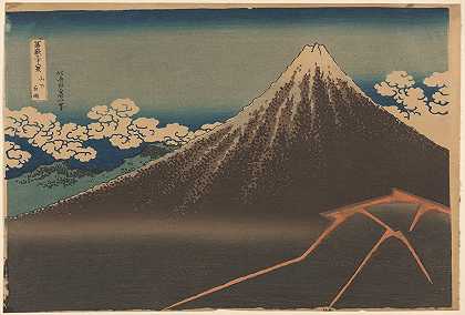 山顶下的暴雨（Sanka Haku-u）`Rainstorm beneath the Summit (Sanka Haku~u) (ca. 1829–1833) by Katsushika Hokusai