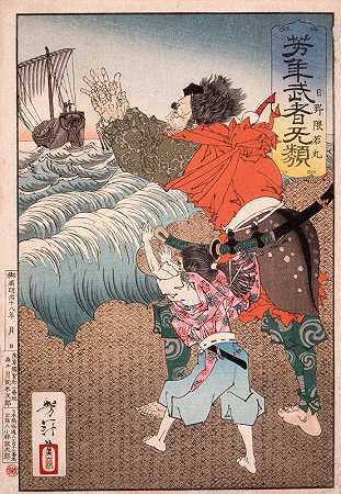 Hino Kumawakamaru和牧师召回了船`Hino Kumawakamaru and the Priest Calling Back the Boat (1885) by Tsukioka Yoshitoshi