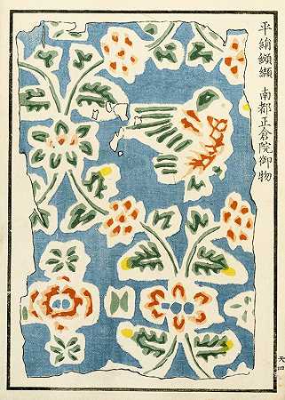 中国版画pl.7`Chinese prints pl.7 (1871~1894) by A. F. Stoddard & Company