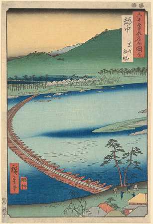艾彻县浮桥（Funabashi）`Etchu Prefecture; Floating Bridge (Funabashi) (19th century) by Andō Hiroshige