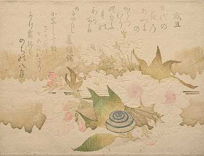 新年诗歌蜗牛和樱花（SaitanŌka ni Katatsumuri）`New Year Poems; Snail and cherry blossoms (Saitan; Ōka ni Katatsumuri) (1816) by Kubo Shunman