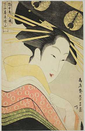 《许可区之美》（Kakuchu bijin kurabe）`Misayama of the Chojiya, from the series Beauties of the Licensed Quarter (Kakuchu bijin kurabe) (c. 1795) by Chokosai Eisho