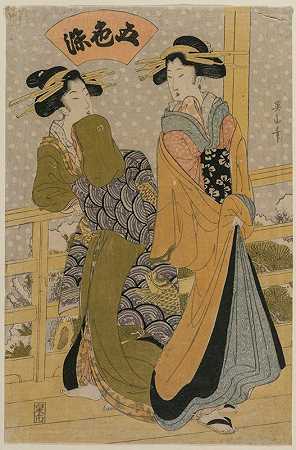 阳台上的两个妓女（选自《五色墨水》系列）`Two Courtesans on a Balcony (From the series Five Colors of Ink) (c. early 1810s) by Kikukawa Eizan