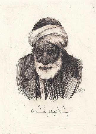 哈桑说`Hassan Said (1893) by Peter Ilsted