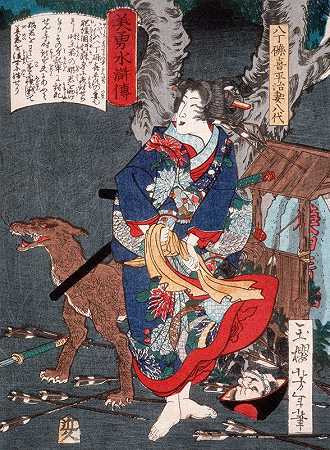 Hatchōtsubute Kiheiji和s的妻子Yatsuriro带着一条狗`Hatchōtsubute Kiheijis Wife Yatsushiro with a Dog (1866) by Tsukioka Yoshitoshi