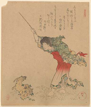 把石头变成山羊的女人`Woman Transforming a Rock into a Goat (early 19th century) by Yanagawa Shigenobu