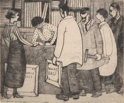 补给店`The Supply Store (1918) by Peggy Bacon