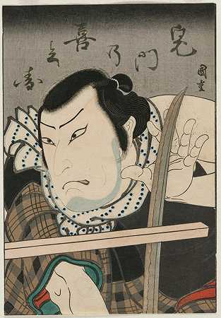 扮演基蒙·诺基黑的演员`Actor as Kimon no Kihei (before 1826) by Ryūsai Shigeharu