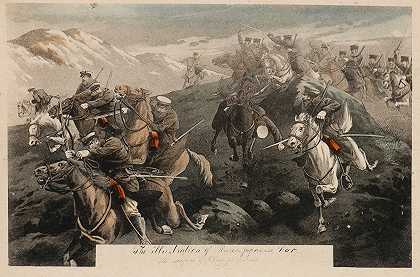 日俄战争的例证占领崇居要塞`The Illustration of Russo~Japanese War; The Seizure of Chong~ju Fortress (1904~1905)