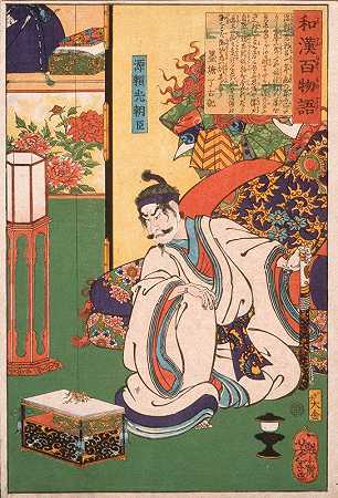 麻生太郎（Minamoto Yorimitsu Ason）看着一只蜘蛛`Minamoto Yorimitsu Ason Watching a Spider (1865) by Tsukioka Yoshitoshi