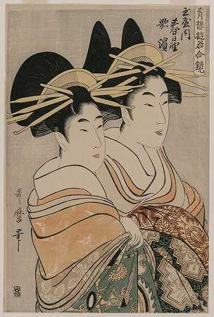 Tamaya的妓女Kasugano和Utahama（摘自《温室里的妓女的镜子》系列）`The Courtesans Kasugano and Utahama of Tamaya (from the series A Mirror of Courtesans of the Green Houses) (c. 1800) by Kitagawa Utamaro