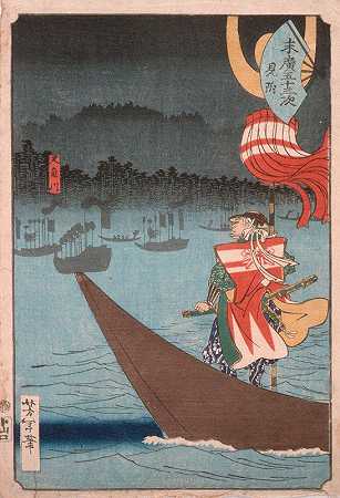 在Mitsuke穿越Tenryū河`Crossing the Tenryū River at Mitsuke (1865) by Tsukioka Yoshitoshi