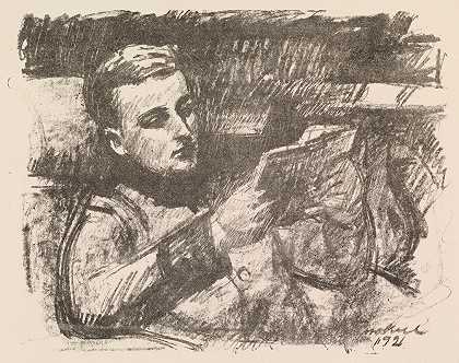 男孩阅读（约根·恩克尔）`Boy Reading (Jorgen Enckell) (1921) by Magnus Enckell